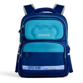 Sac à Dos Scolaire Orthopédique pour Enfants X-SHUAIQI Bleu Ciel – محفظة مدرسية للأطفال أزرق فاتح